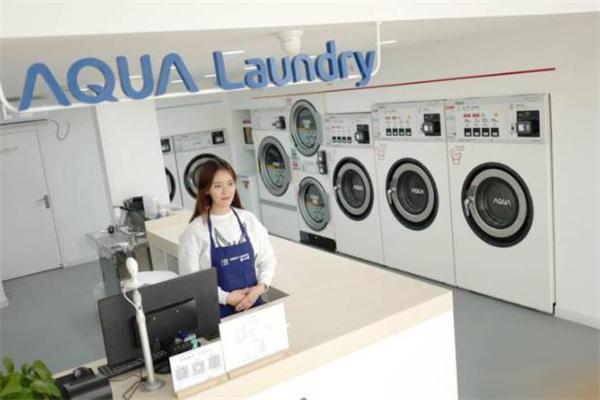 兰朵丽洗衣店