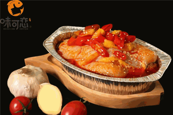味可恋烤鱼饭