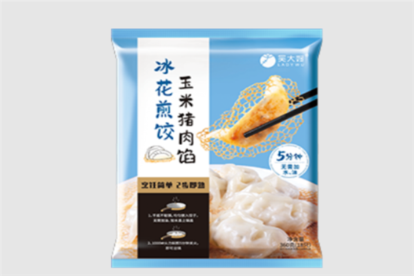 吴大嫂水饺