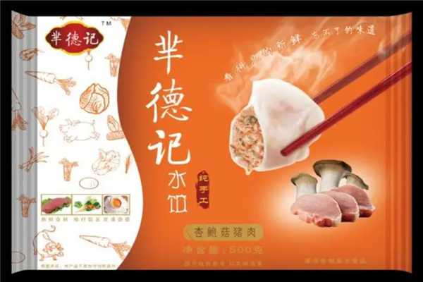 芈德记水饺 芈德记水饺