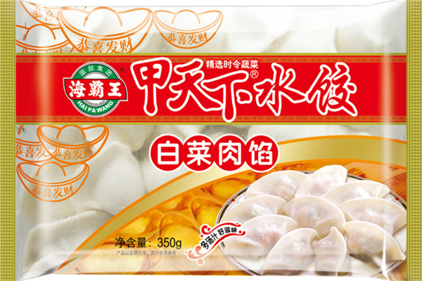海霸王水饺