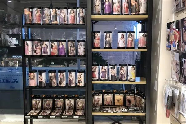 艾斯情趣用品