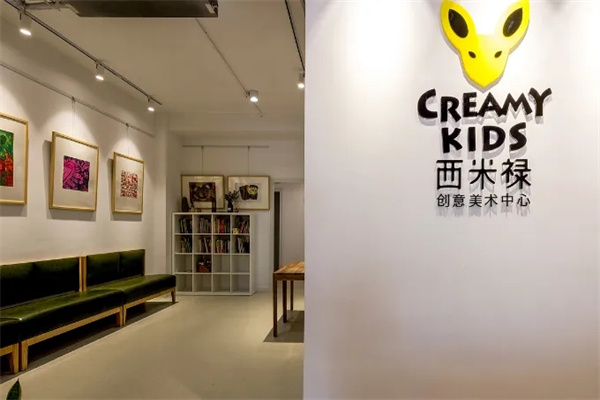 西米禄创意美术 西米禄创意美术
