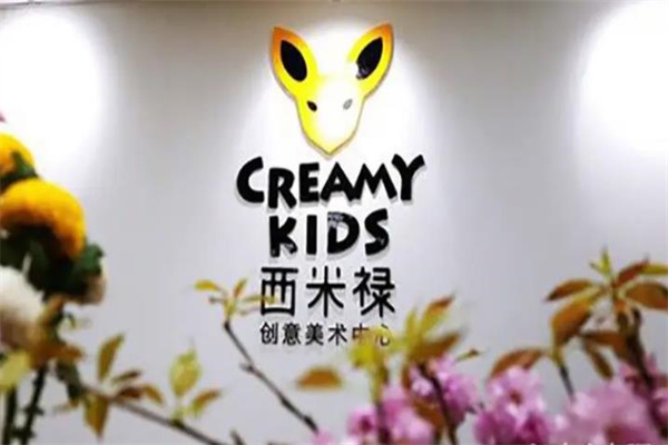 西米禄创意美术 西米禄创意美术