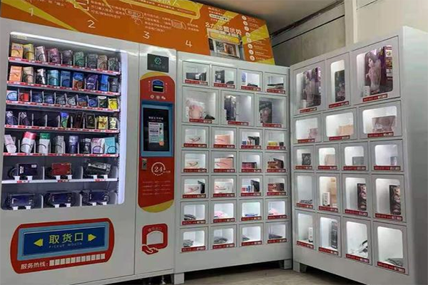 源爱成人用品