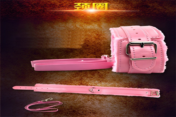 格林宝贝成人用品