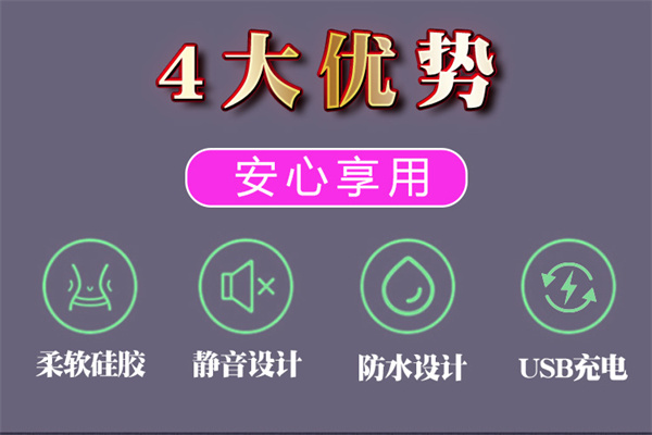 阿芙拉成人用品
