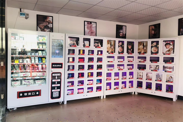 五十度灰成人用品