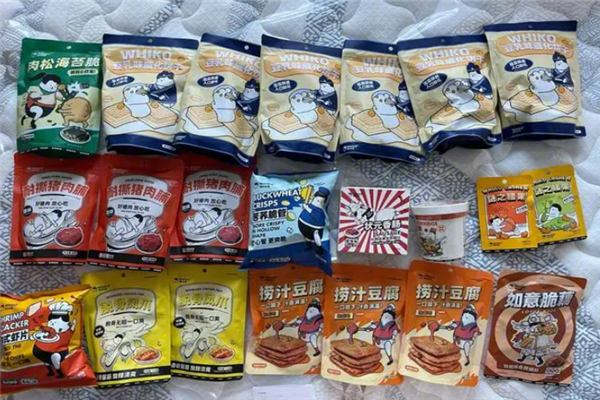 零食奇遇记