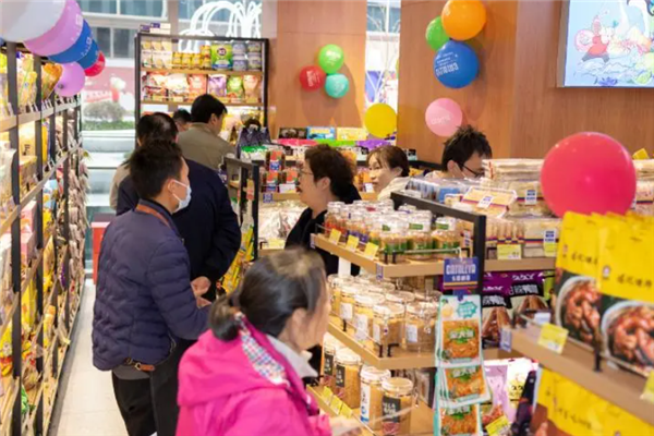 呢卡塔零食进口超市