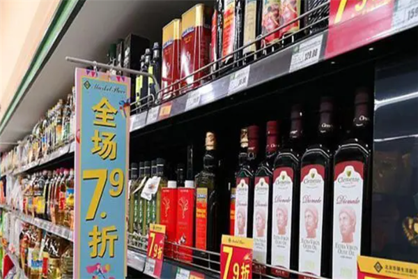 每时美折折扣超市