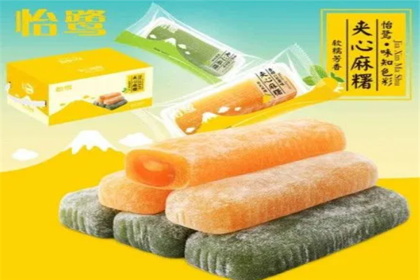 怡鹭食品