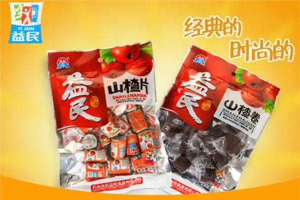 益民休闲食品