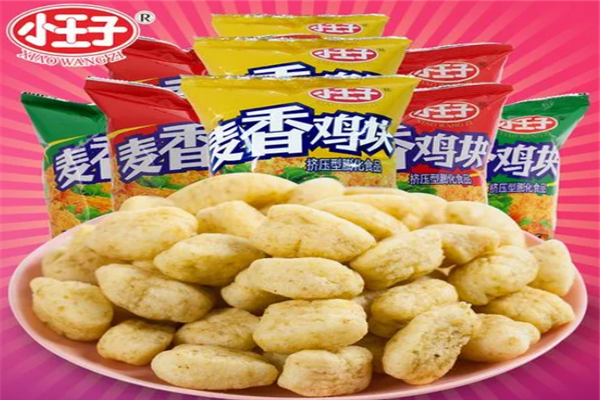 小王子食品