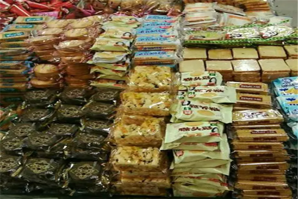 益鑫食品