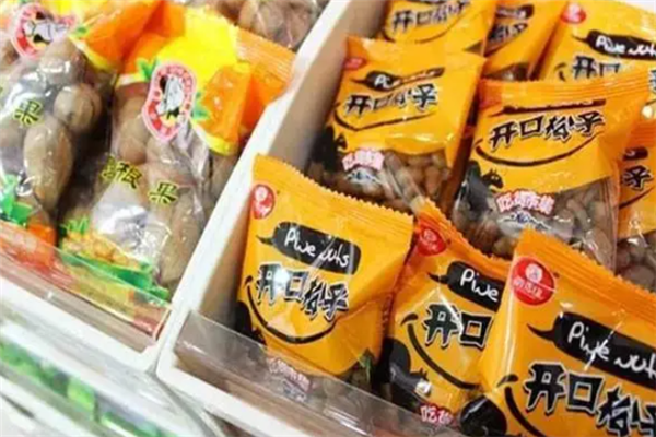购食尚零食