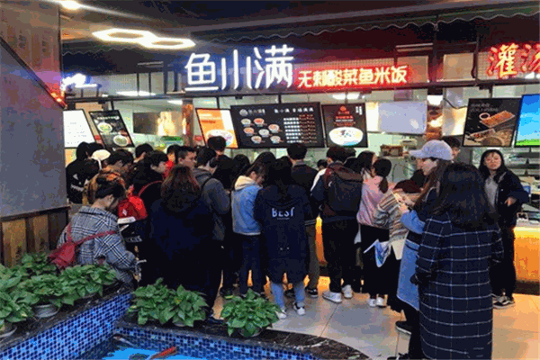 鱼小满无刺酸菜鱼米饭 鱼小满无刺酸菜鱼米饭