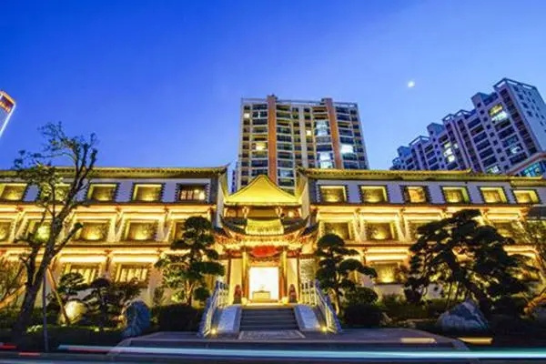 维笙酒店