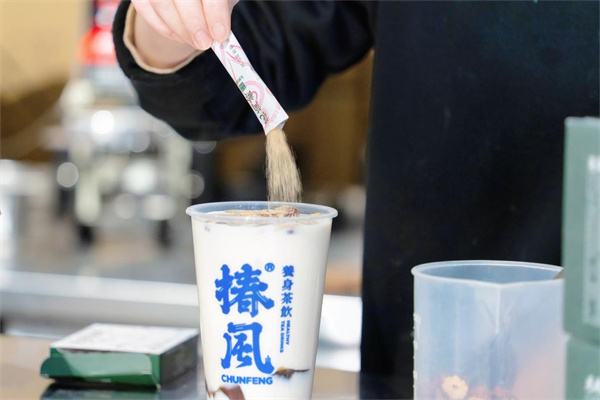 椿风养生茶