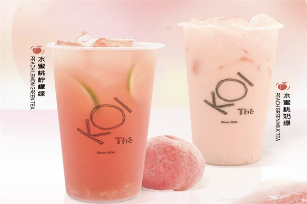 koi可宜奶茶 koi可宜奶茶