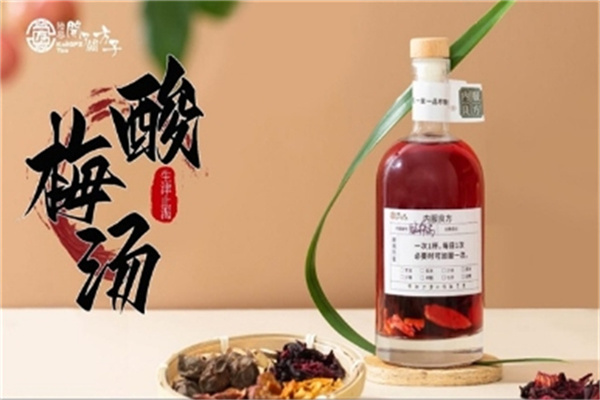 陆藜开了个方子