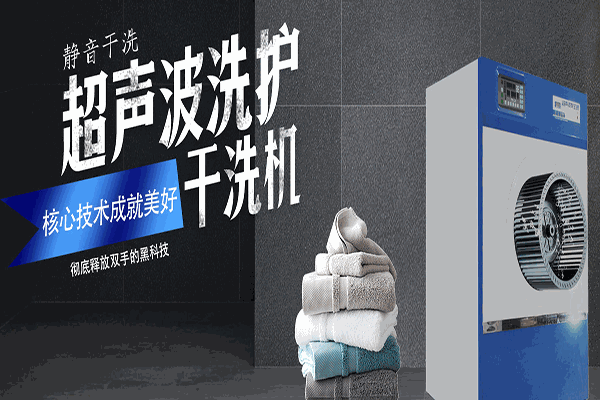 灰姑娘洗护生活馆