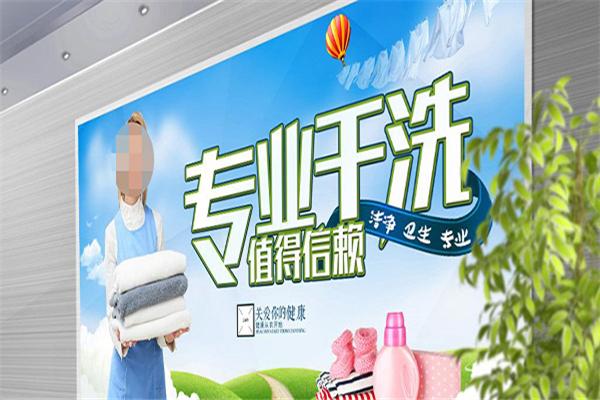 鞋智慧洗鞋馆