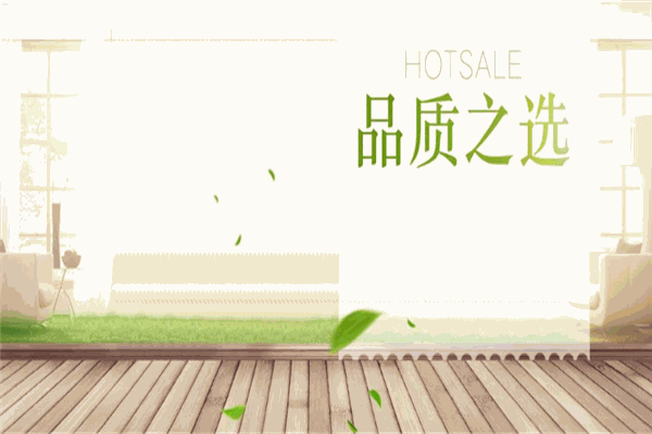 鞋子脏了洗鞋馆