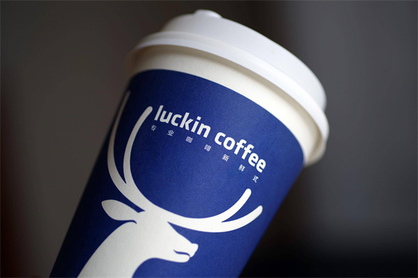 瑞幸咖啡 瑞幸咖啡