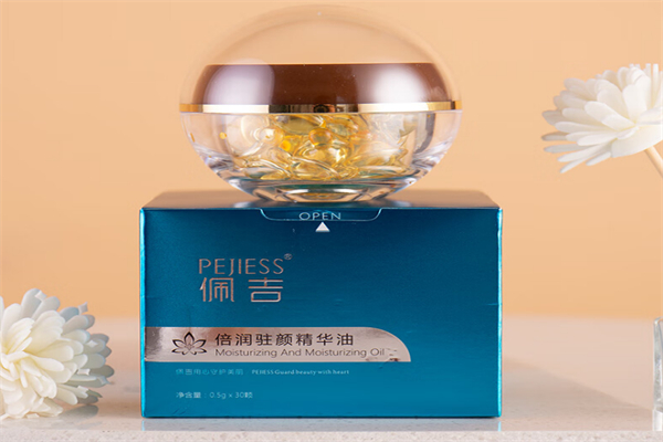 佩吉美容 佩吉美容
