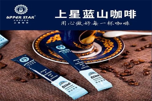 上星咖啡
