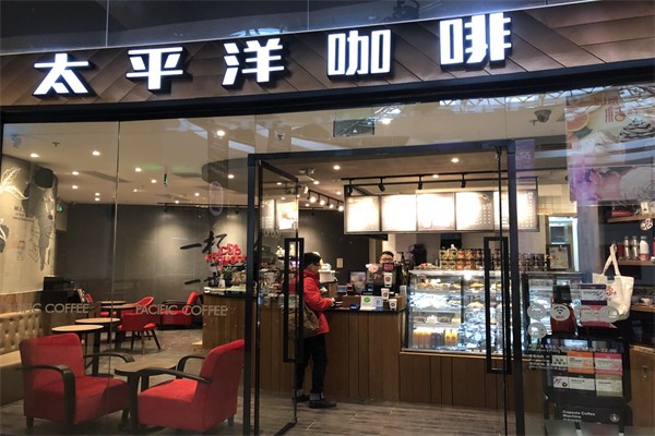 太平洋咖啡