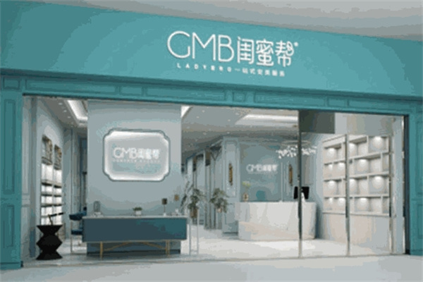 闺蜜帮科技美容