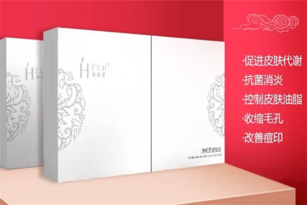 华溪堂祛斑