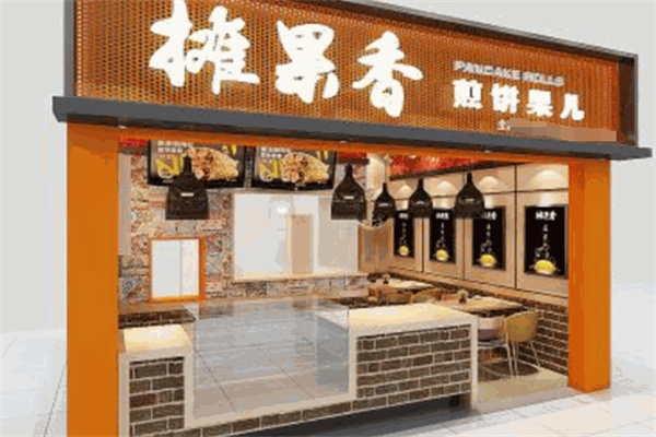 摊果香煎饼果子
