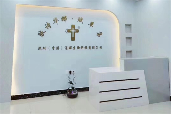 肤诗华娜·赋草集