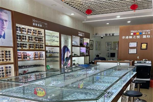 眼之悦眼镜