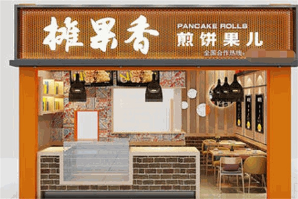 摊果香煎饼果子