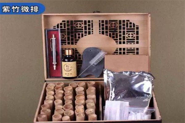 紫竹微排美容院