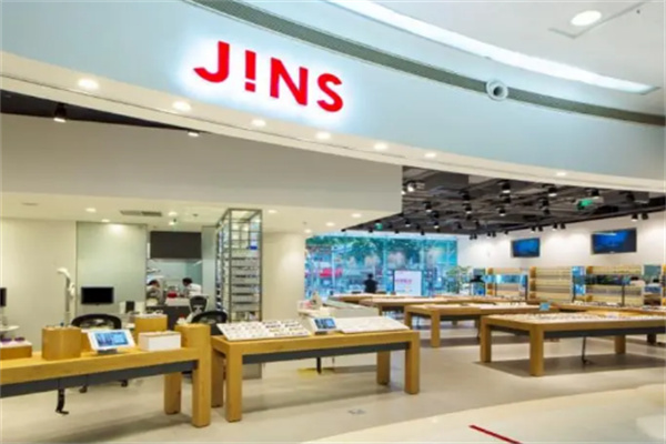 jins睛姿眼镜