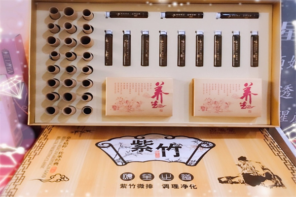 紫竹微排美容院