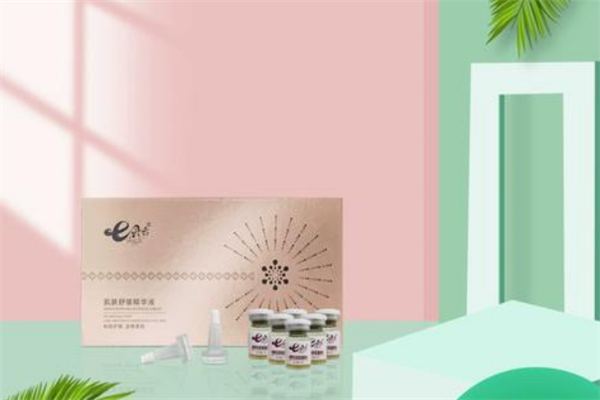 七朵云化妆品