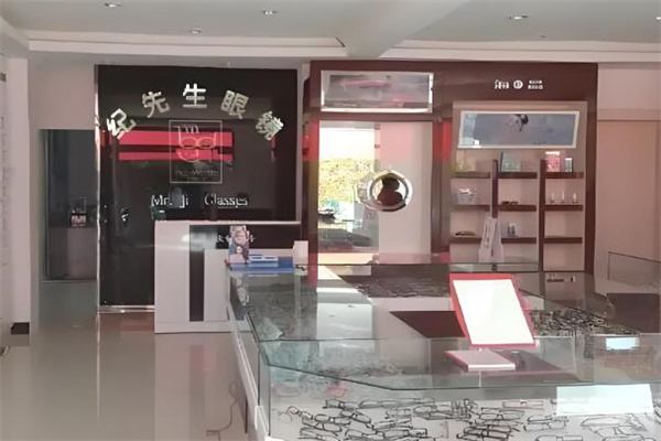 纪先生眼镜