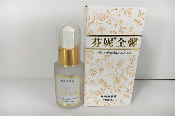 芬妮国际化妆品