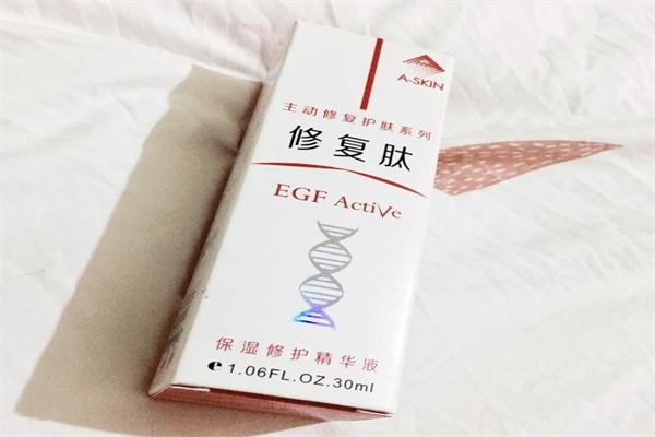 a-skin艾诗可因化妆品 a-skin艾诗可因化妆品