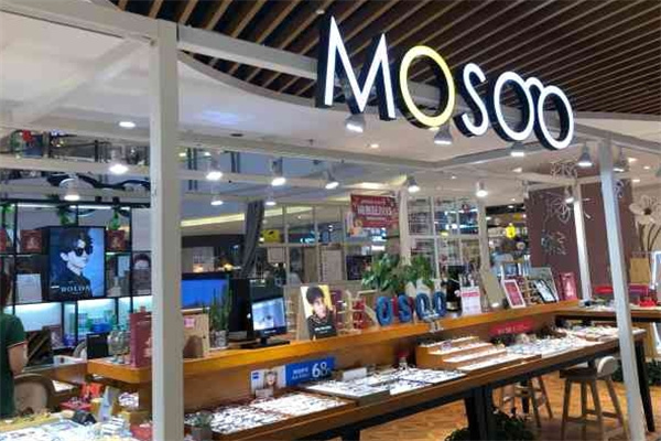 美速mosoo眼镜