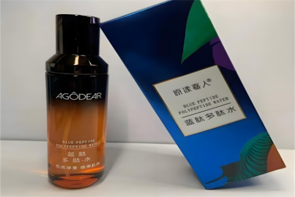 原漾嘉人美容