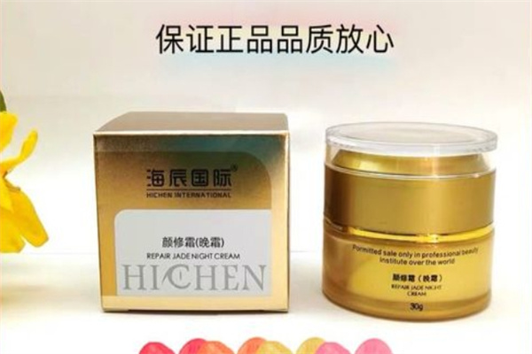 海辰国际·斑痘世家