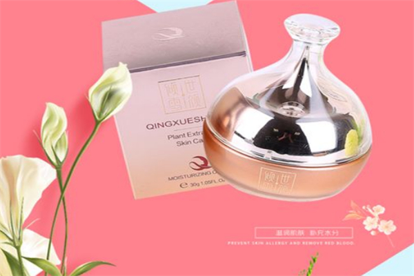 倾雪世颜化妆品 倾雪世颜化妆品
