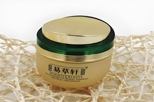 易草轩化妆品